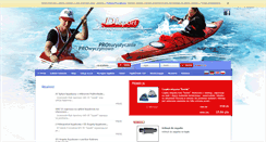 Desktop Screenshot of disport.com.pl
